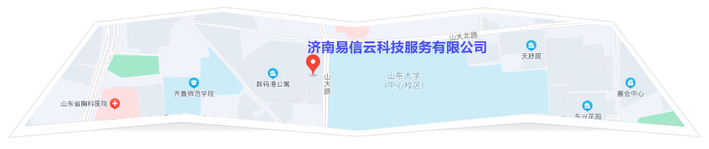 崂山律师在线咨询